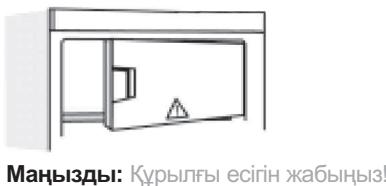 HOTPOINT BD 2422 S/HA - Erep 6onca, TEmehri temnepatypa 6eniri - 6