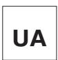 HOTPOINT BD 2423/HA - Экономия электроэнергии и охрана окружающей среды - 10