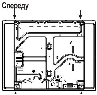 HOTPOINT PCN 642 HA - Діаграма фіксації кріплень - 4