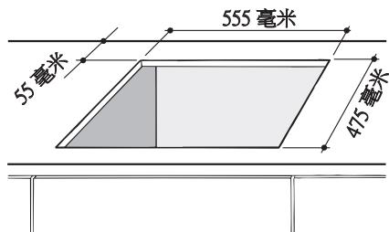 HOTPOINT PCN 642 N/U/IX/A - 调整器具 - 2