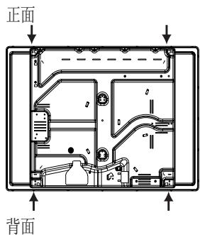 HOTPOINT PCN 642 N/U/IX/A - 吊钩紧固图 - 4