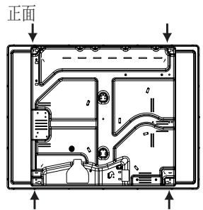 HOTPOINT PCN 642 T/IX/A - 吊钩紧固图 - 4