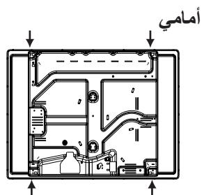 HOTPOINT PCN 731 T/D2/IX/A - Installation - 6