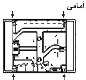 HOTPOINT PCN 732 T/D2/IX/A - 检查以确保: - 6
