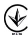 HOTPOINT PKL 642 D2/IX/HA - Перевірити й переконатися: - 1