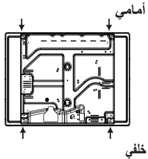 HOTPOINT PNC 722 T/D2/IX/A - 检查以确保: - 6