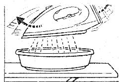 CALOR REPASSAGE CENTRALES VAPEUR CENTRALE VAPEUR - Pour ranger votre centrale vapeur - 2
