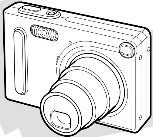 CASIO CAMERA PJ MULTIFONCTIONS - CAMERA PJ MULTIFONCTIONS/ Système de caméra multifonctions - 1