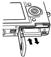CASIO CAMERA PJ MULTIFONCTIONS - Retirer la carte mémoire de la caméra - 1