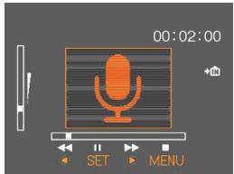 CASIO CAMERA PJ MULTIFONCTIONS - Ecoute d'un fichier vocal - 1