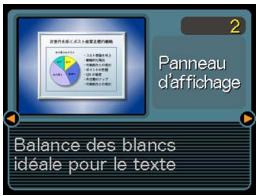 CASIO CAMERA PJ MULTIFONCTIONS - ■ Exemples de configurations - 2
