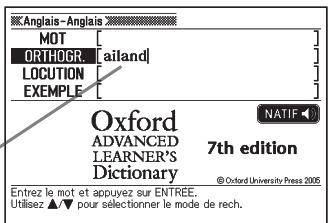 CASIO EW-F3000V - Vérification de l'orthographe et recherche d'une forme originale (orthographe/forme originale) - 1