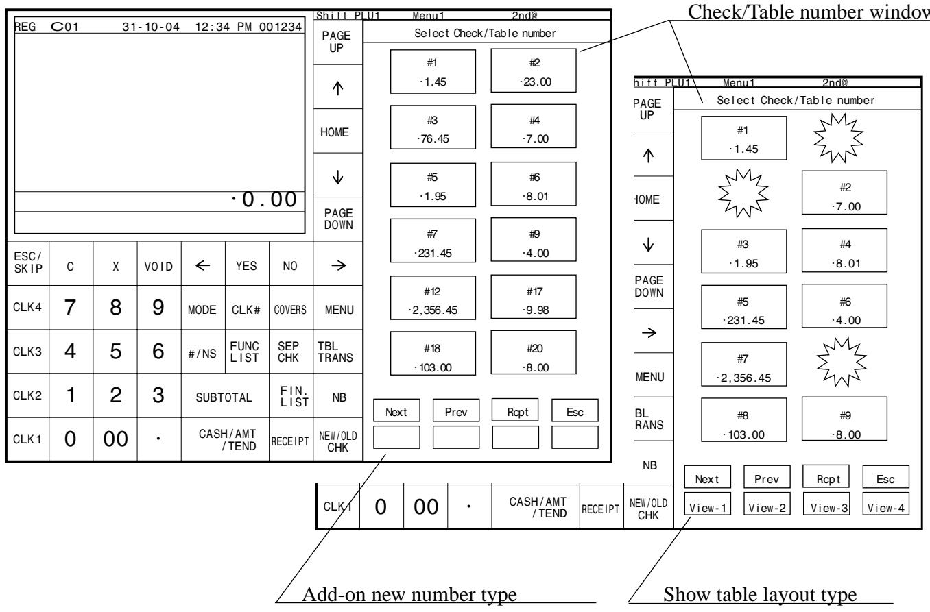 CASIO QT-6000 - Check number pop-up window - 1