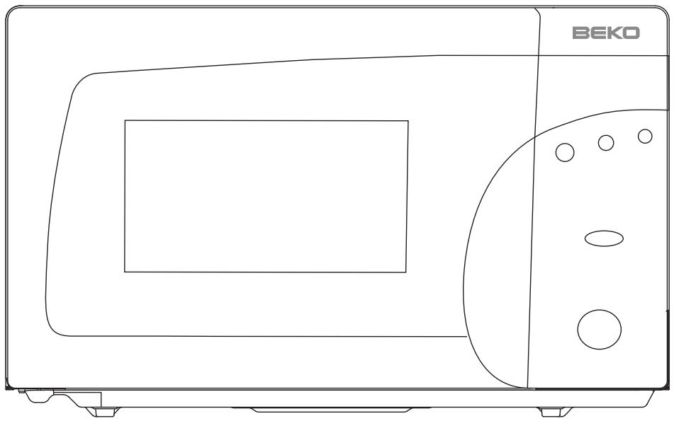 BEKO MWF 2010 ES - MWF 2010 ES - 1