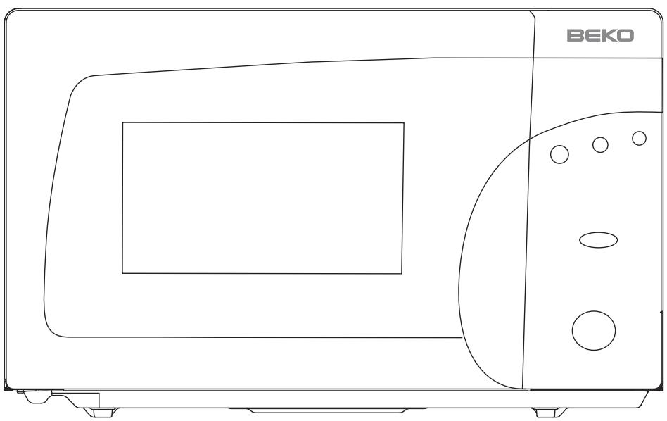 BEKO MWF 2010 ES - MWF 2010 ES - 1