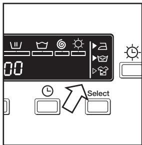 FAGOR FAS 3612 - Deactivating the lock function - 4