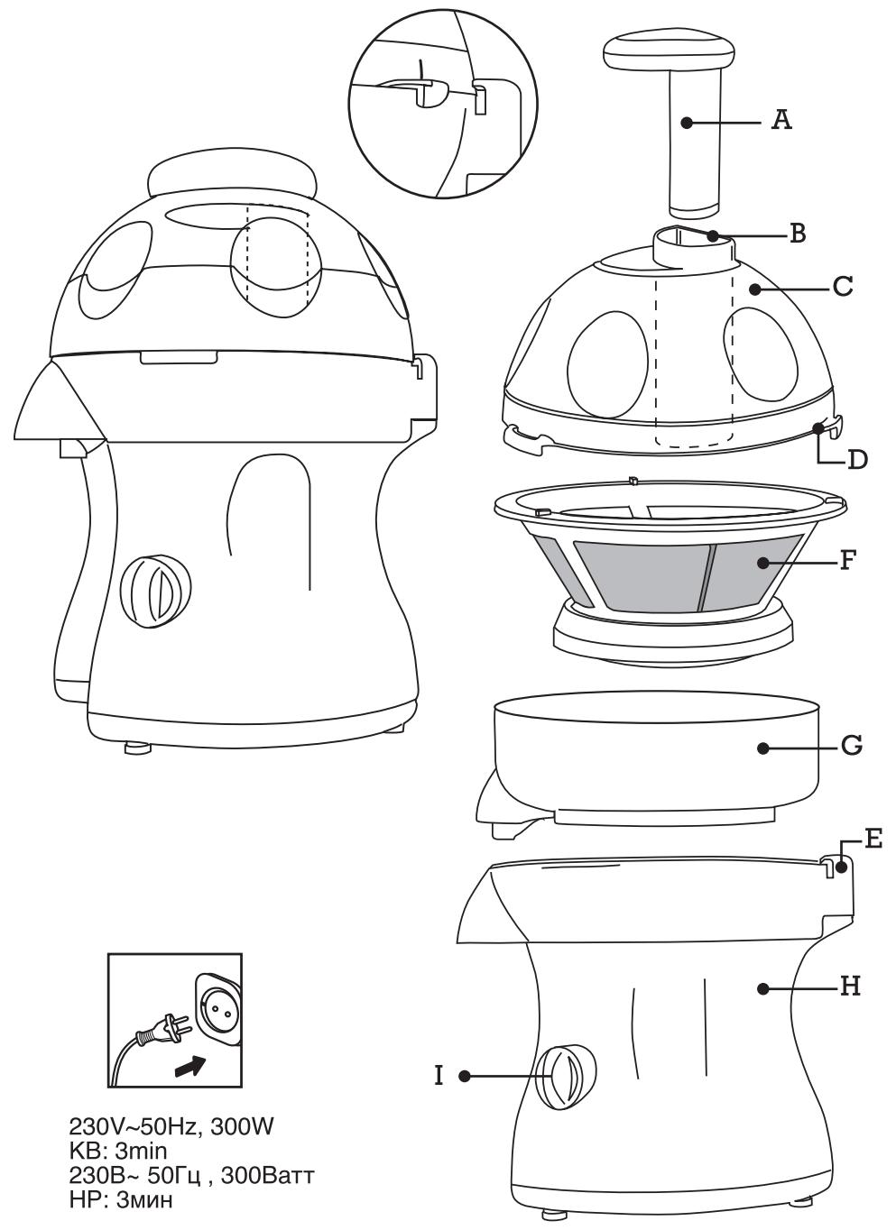 FAGOR LC-320 - 5