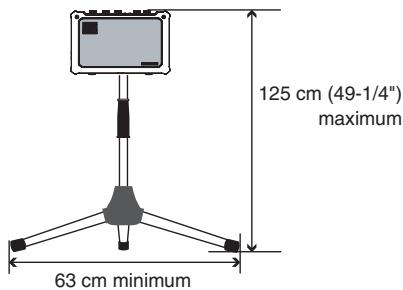125 cm (49-1/4") maximum 63 cm minimum