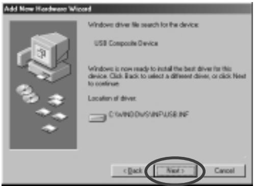 ROLAND UA-3 - A shortcut error appears when starting up Windows - 17