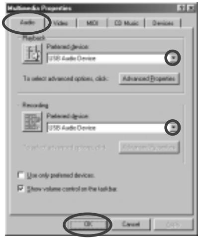 ROLAND UA-3 - ■ Specifying the audio input/output device - 1