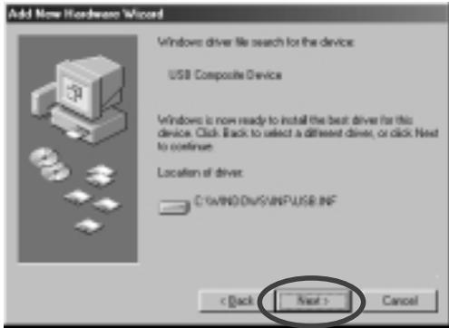 ROLAND UA-3 - A shortcut error appears when starting up Windows - 5