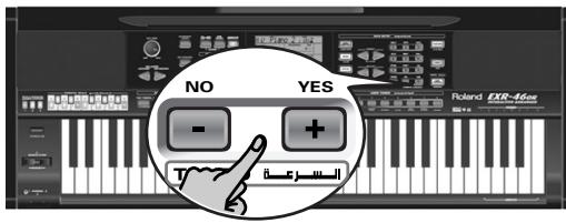 ROLAND EXR-46OR - Changing the tempo - 1