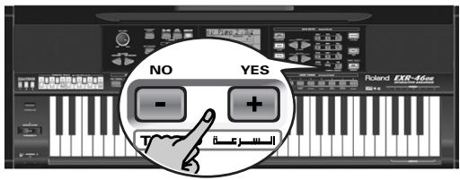 ROLAND EXR-46OR - Changer le tempo - 1
