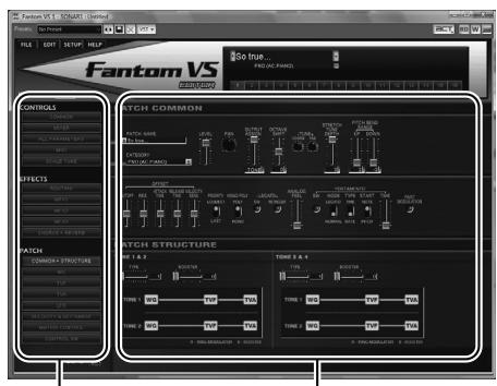 ROLAND VS-700-CS - Sélection d'un type paramètre - 1