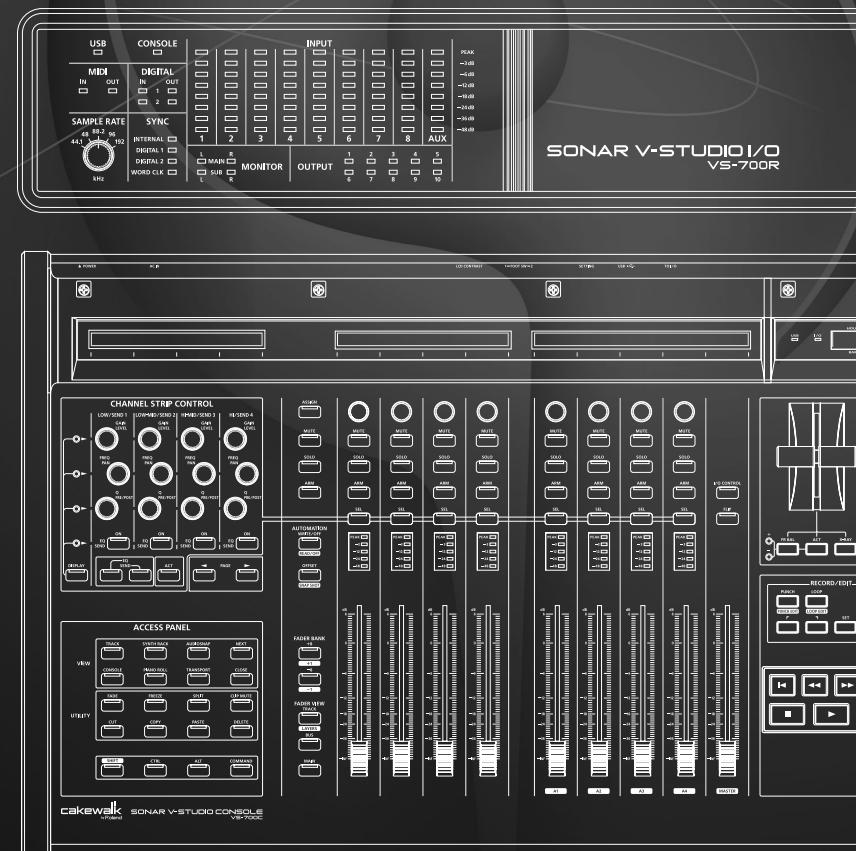 ROLAND VS-700-CS - Survol du système VS-700 - 1