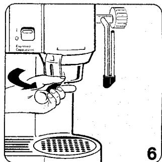 KRUPS F865 - Café - 6