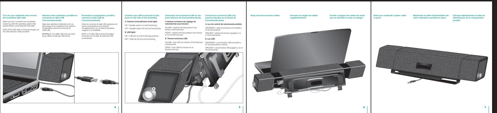 LOGITECH AUDIOHUB - 1