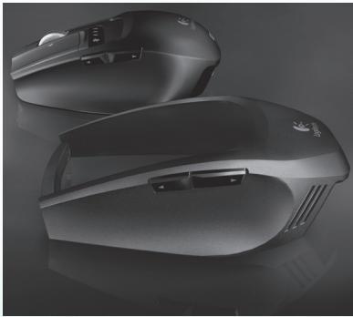 LOGITECH G600S - Udskifelige greb - 1