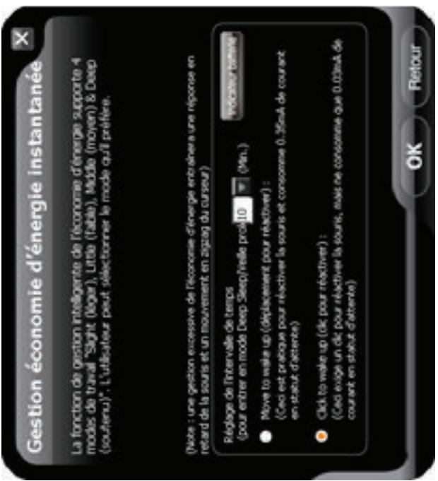 ESSENTIELB MULOPRO - MENU raccourcis - 6