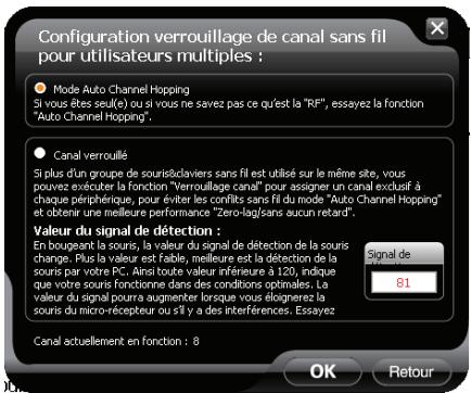 ESSENTIELB POCKETMULO - Canal verrouillé - 1