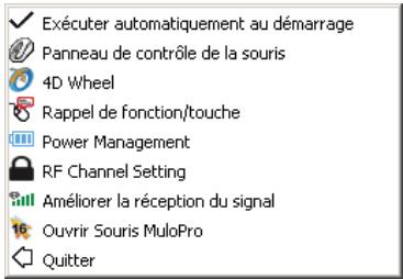 ESSENTIELB POCKETMULO - MENU raccourcis - 1