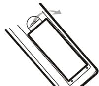 ESSENTIELB KEA - Insertion des PILES - 1