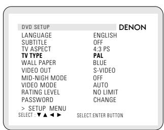 DENON DHT-500S - MODIFICATION DES PARAMÉTRES PAR DÉFAUT (DVD) - 7