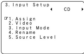 DENON AVR-2309 - Ecran du menu - 1