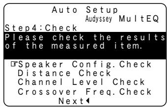 DENON AVR-2309 - Ecran du menu - 1
