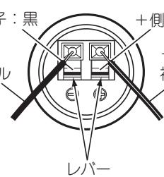 DENON SC-N7 - 注意 - 1