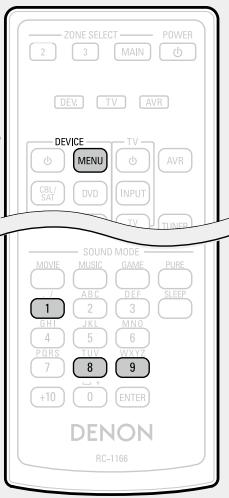 DENON AVR-3313, AVR3313 - Réinitialisation de la télécommande - 1