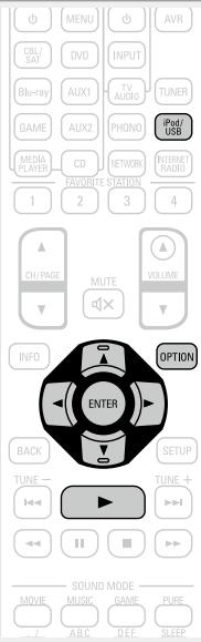 DENON AVR-3313, AVR3313 - Lecture des fichiers d'un dispositif mémoire USB - 2