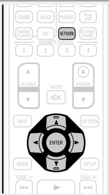 DENON AVR-3313, AVR3313 - Utilisez pour sélectionner "mémoire des favoris", puis appuyez sur ENTER. - 4