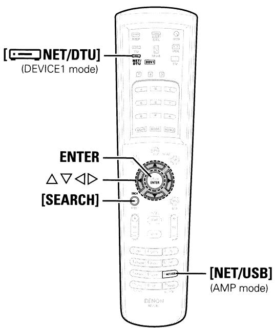 DENON AVR-3808CI - USB memory devices - 2