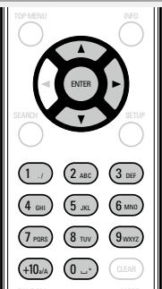 DENON CEOL N8 - □ Stations radio Internet lues récemment - 1