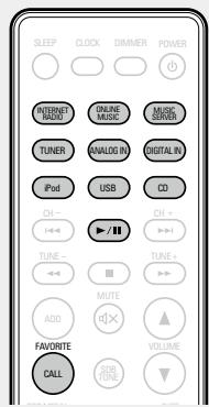 DENON CEOL N8 - Mise sous tension automatique de l'alimentation - 1