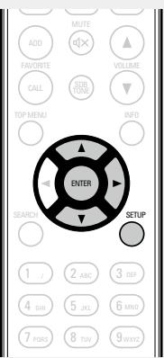 DENON CEOL N8 - Optimisation des enceintes - 1