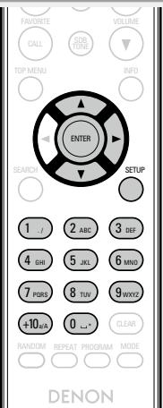 DENON CEOL N8 - Paramètres du proxy - 1