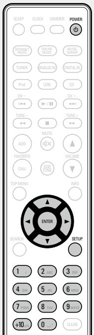 DENON CEOL N8 - □ Recherche automatique (LAN sans fil) - 1
