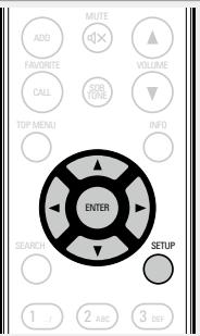 DENON CEOL PICCOLO N5 - Utilisez et ENTER pour selectionner "Général" - "Micro logiciel" - "Notification" - "Mise à jour", puis appuyez sur ENTER ou sur . - 1